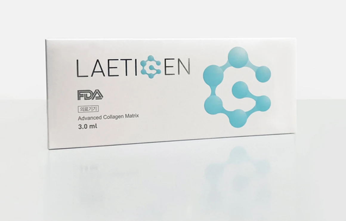 Retigen Product Package