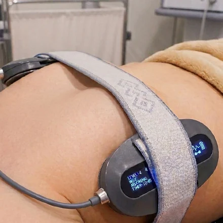 جهاز العناية Capsulatis
